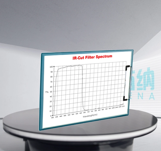 IR 컷오프 필터